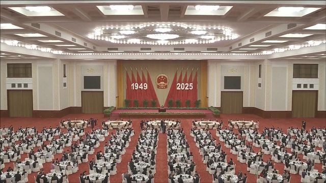 National Day reception in Beijing attended by HK, Macao and Taiwan representatives