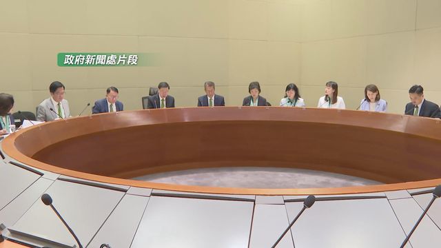 無綫新聞 TVB News