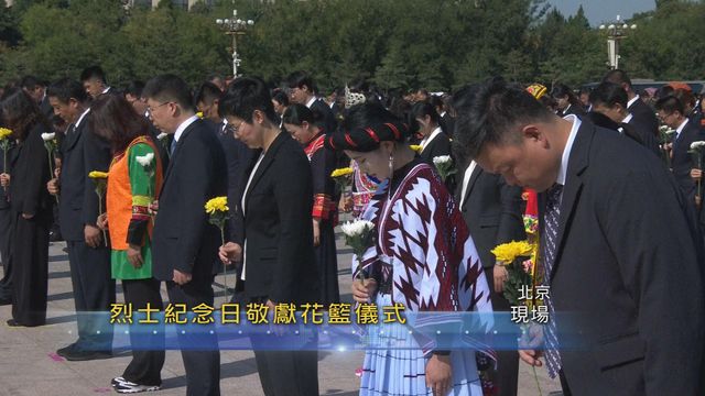 無綫新聞 TVB News