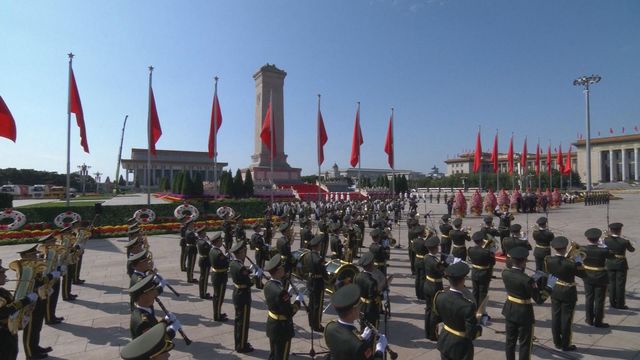 無綫新聞 TVB News