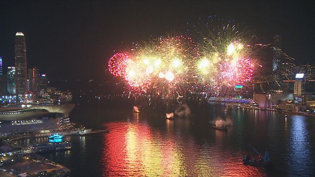 無綫新聞 TVB News