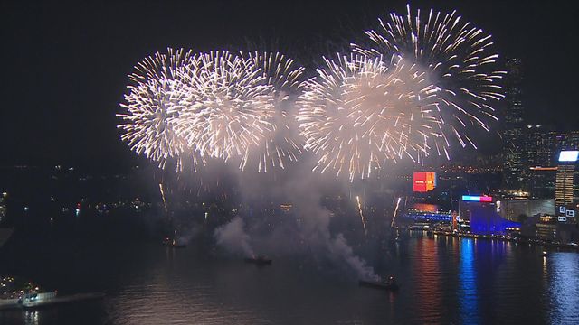 無綫新聞 TVB News