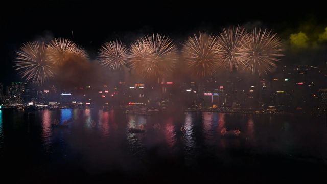 無綫新聞 TVB News