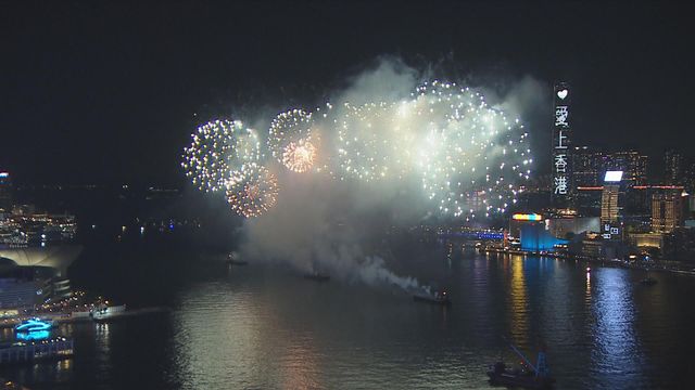 無綫新聞 TVB News