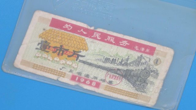 無綫新聞 TVB News