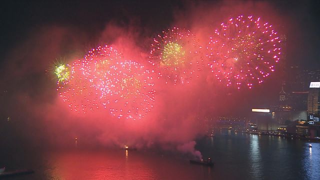 無綫新聞 TVB News