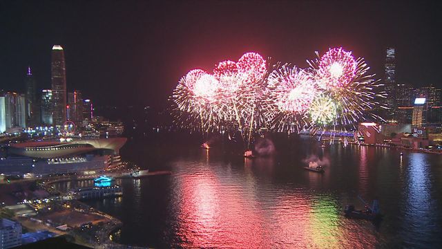 無綫新聞 TVB News