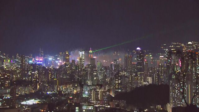 無綫新聞 TVB News