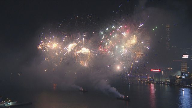 無綫新聞 TVB News