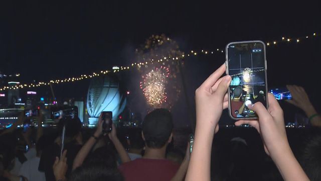 無綫新聞 TVB News