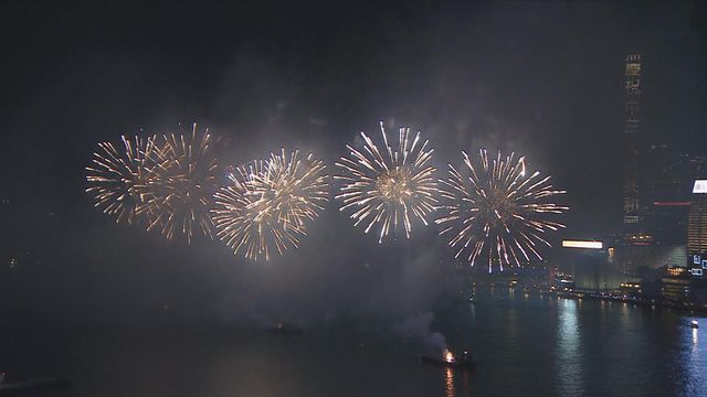 無綫新聞 TVB News