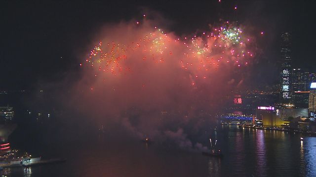 無綫新聞 TVB News