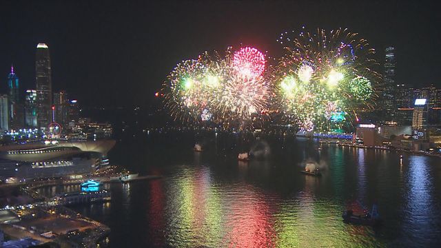 無綫新聞 TVB News