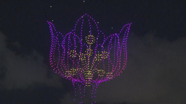 無綫新聞 TVB News