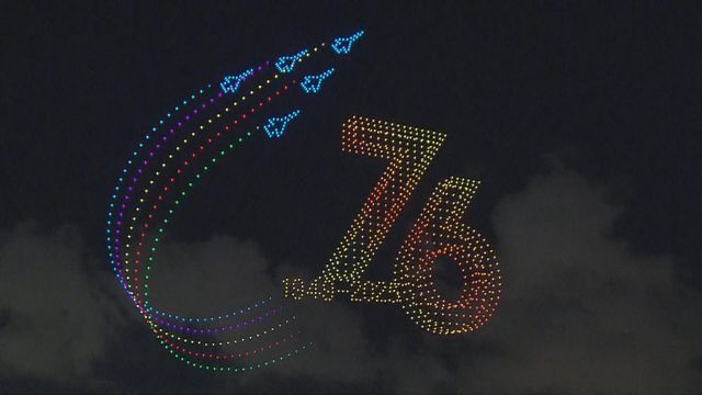 無綫新聞 TVB News