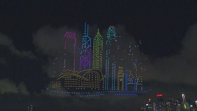 無綫新聞 TVB News