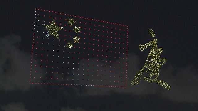無綫新聞 TVB News
