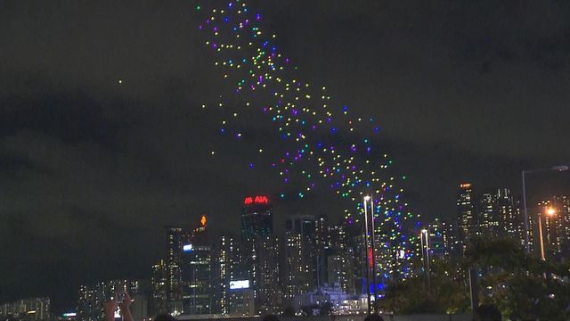 無綫新聞 TVB News
