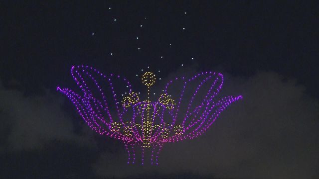 無綫新聞 TVB News