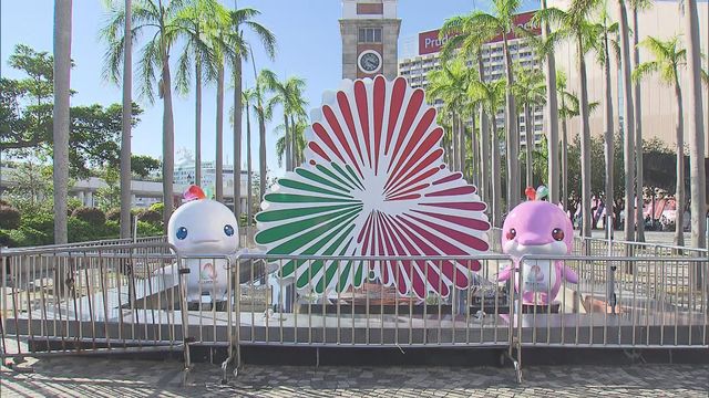 無綫新聞 TVB News 無綫新聞 TVB News