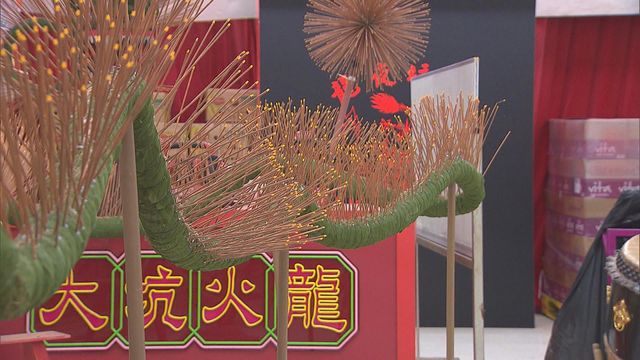 無綫新聞 TVB News 無綫新聞 TVB News