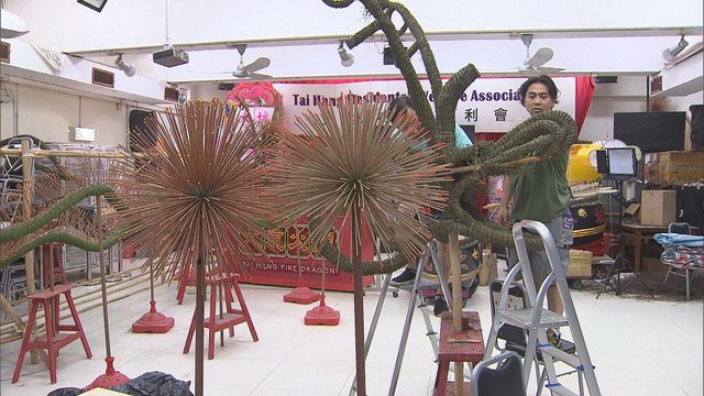 無綫新聞 TVB News 無綫新聞 TVB News