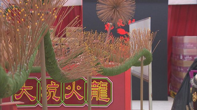 無綫新聞 TVB News