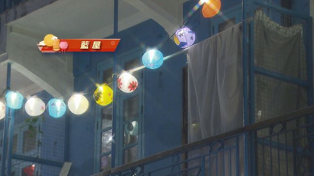 無綫新聞 TVB News