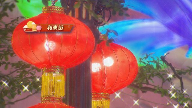 無綫新聞 TVB News