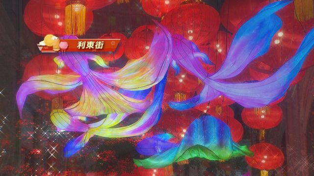 無綫新聞 TVB News