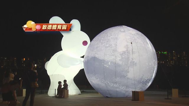 無綫新聞 TVB News