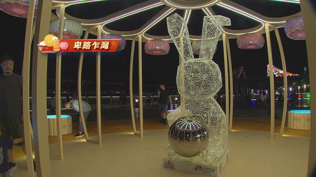 無綫新聞 TVB News