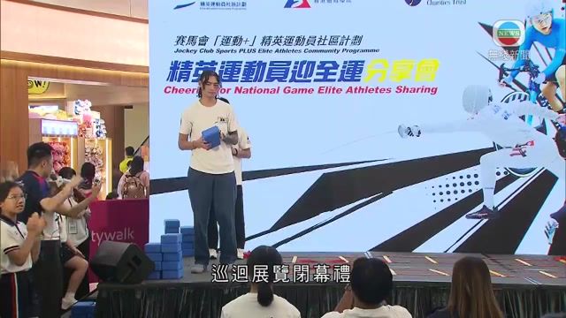 图片_1953e1a8