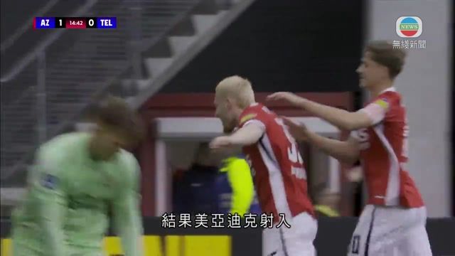 图片_685aa7ac