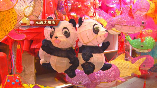 無綫新聞 TVB News