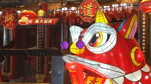 無綫新聞 TVB News