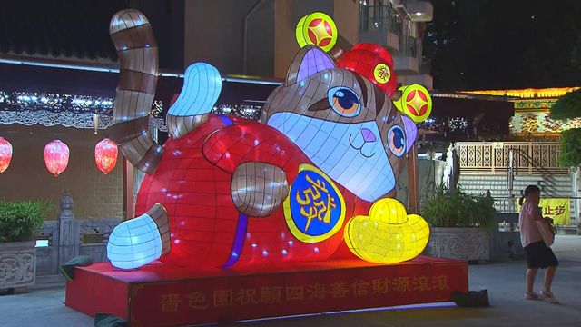 無綫新聞 TVB News