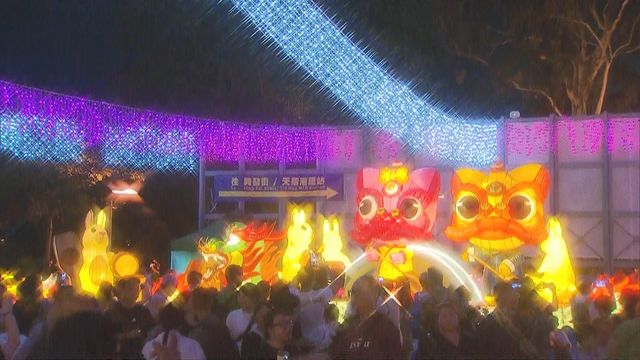 無綫新聞 TVB News