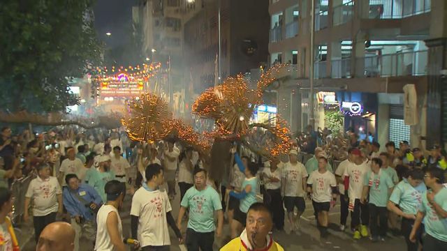無綫新聞 TVB News