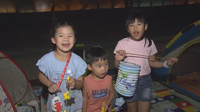 無綫新聞 TVB News