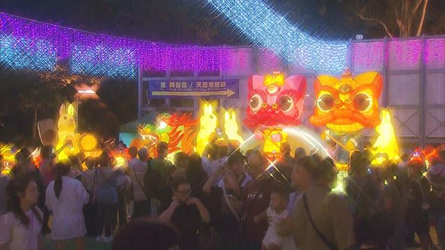 無綫新聞 TVB News