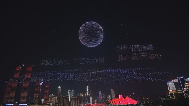 無綫新聞 TVB News