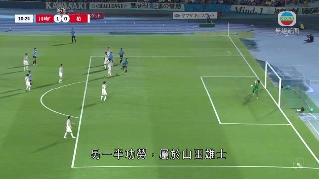 图片_e08b930a