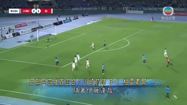 图片_0e1a9ca8