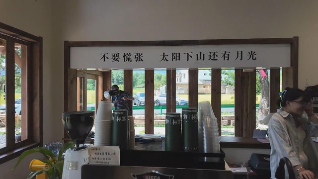 無綫新聞 TVB News
