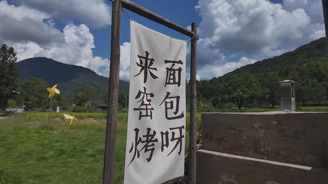 無綫新聞 TVB News