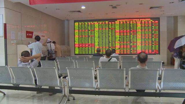 內地股市長假期後復市　四大指數均高開