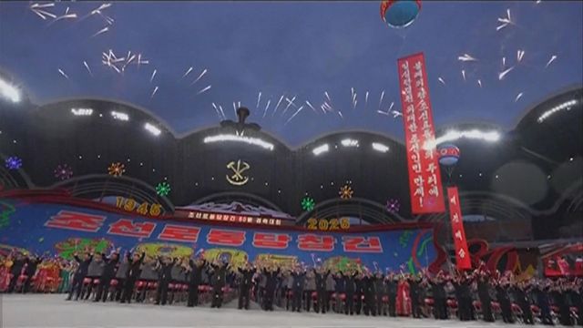 據報北韓首都平壤正舉行閱兵