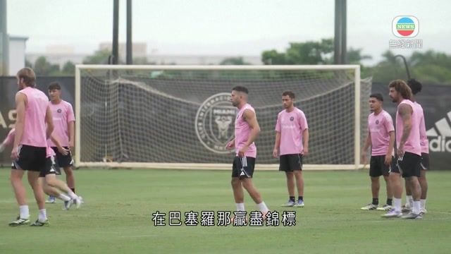 图片_4c67b3da