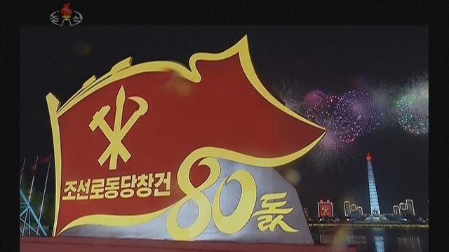 無綫新聞 TVB News 無綫新聞 TVB News